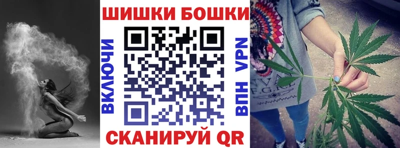 Наркота Нижняя Тура Alpha-PVP  Кодеин  COCAIN  ГАШИШ  Псилоцибиновые грибы 