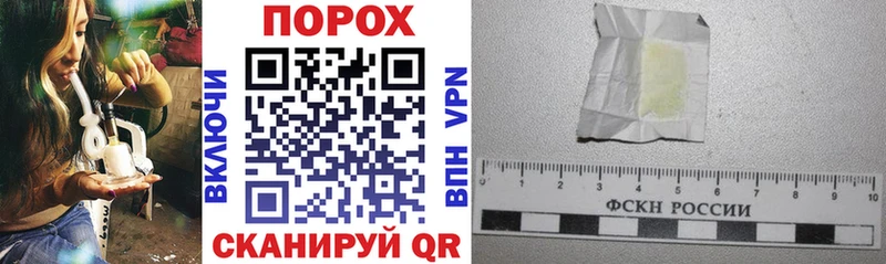 АМФЕТАМИН 98%  Нижняя Тура 