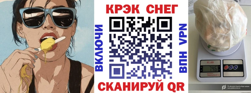 COCAIN 97%  MEGA ТОР  Нижняя Тура  где купить наркоту 