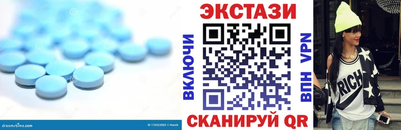 ЭКСТАЗИ louis Vuitton  Нижняя Тура 