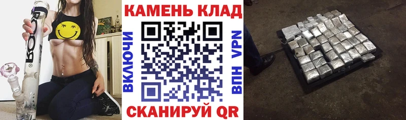 ГАШИШ хэш  Нижняя Тура 