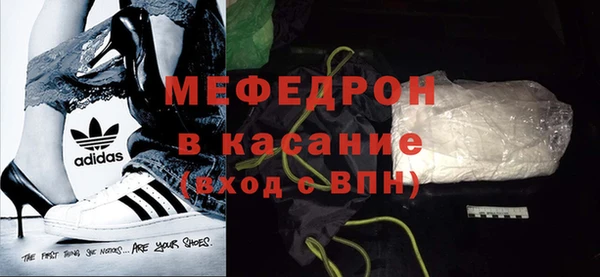 а пвп мука Лабытнанги