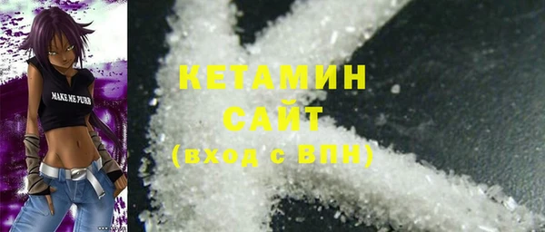 герыч Весьегонск