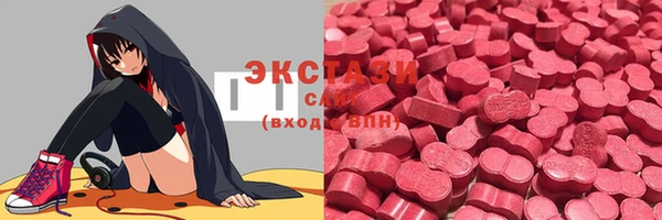 дживик Лагань