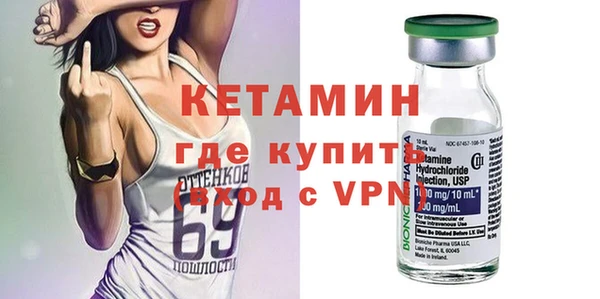 а пвп мука Лабытнанги