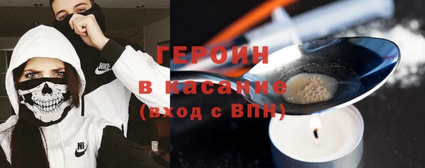 а пвп мука Лабытнанги