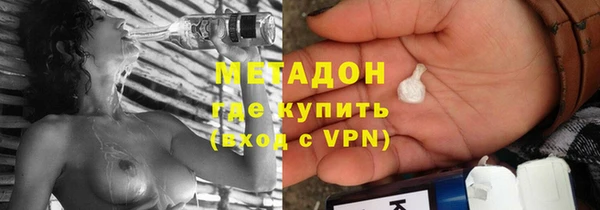 mdpv Ветлуга