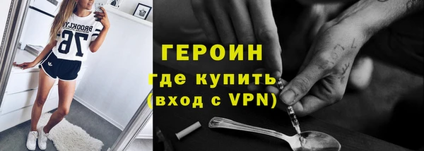 а пвп мука Лабытнанги