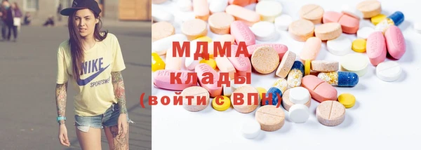 дживик Лагань