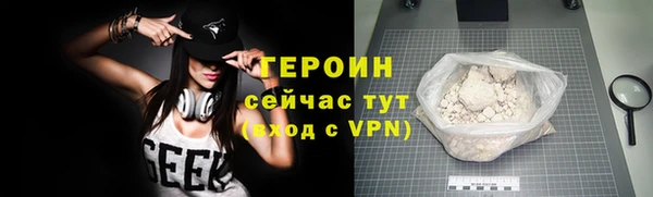дживик Лагань