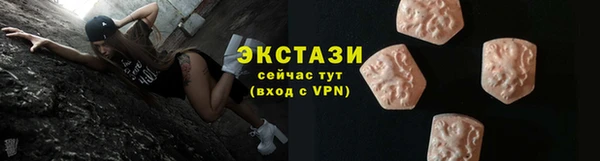 а пвп мука Лабытнанги