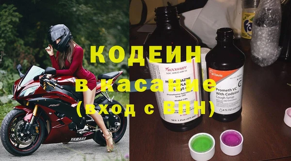 а пвп мука Лабытнанги