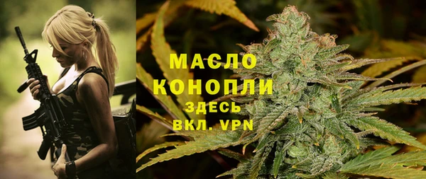 а пвп мука Лабытнанги