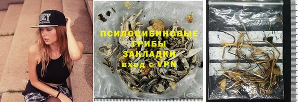 а пвп мука Лабытнанги