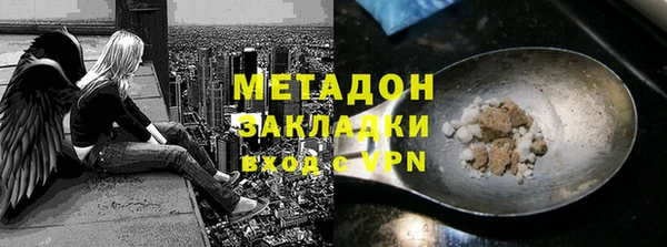 а пвп мука Лабытнанги