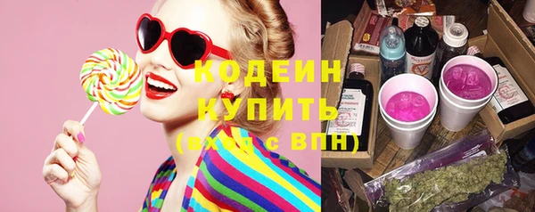 а пвп мука Лабытнанги