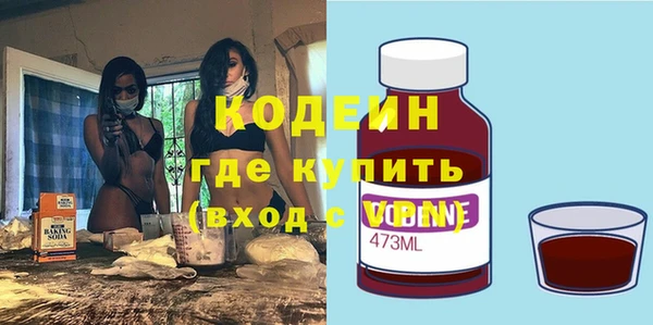 а пвп мука Лабытнанги