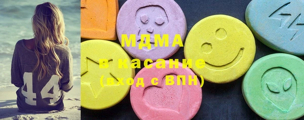 альфа пвп Кулебаки