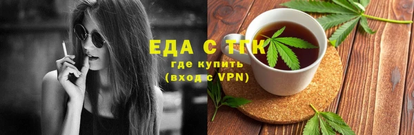 а пвп мука Лабытнанги