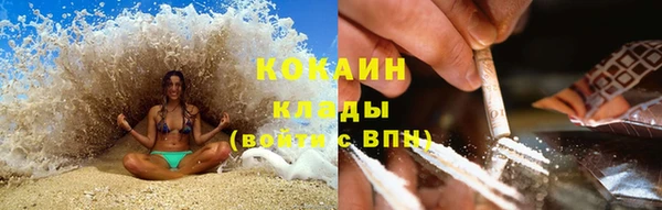 а пвп мука Лабытнанги