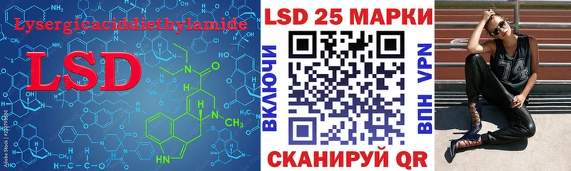 mega вход  Нижняя Тура  ЛСД экстази кислота 