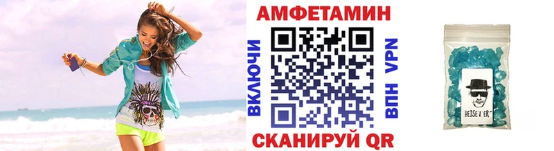 ОМГ ОМГ ссылки  где продают наркотики  Нижняя Тура  Первитин пудра 