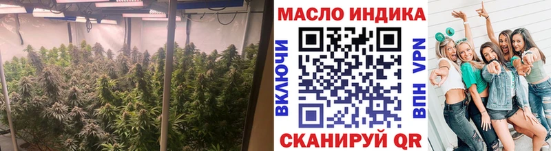 Дистиллят ТГК гашишное масло  купить закладку  Нижняя Тура 