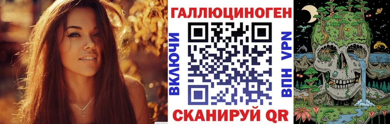 Галлюциногенные грибы мухоморы  Нижняя Тура 